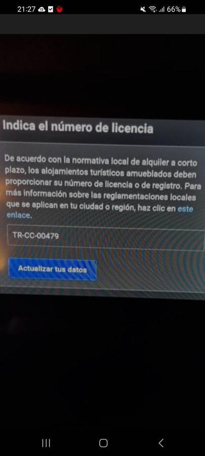 Casa Rural La Cruz 埃尔戈尔多 外观 照片